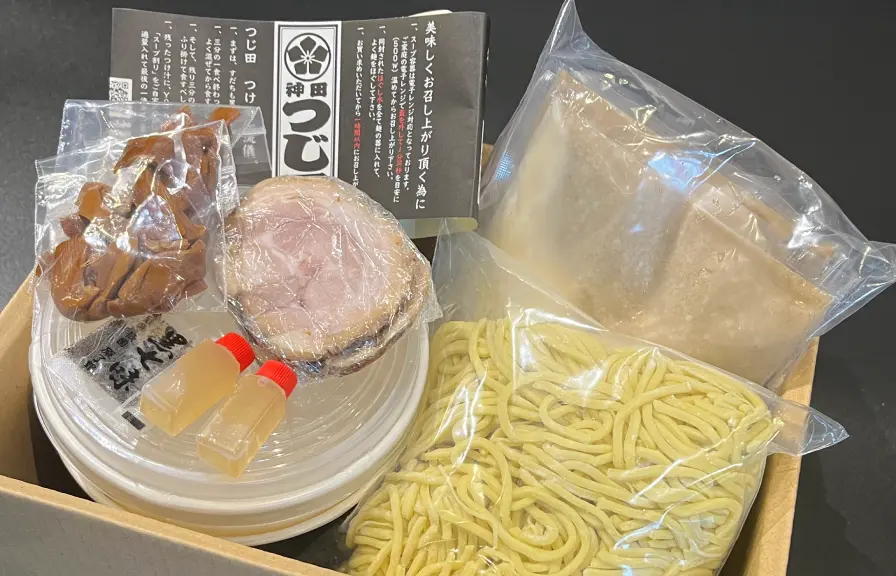 試食セットのイメージ※画像はイメージです。